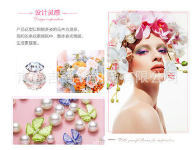 廠家直銷婚慶四件套 純棉床裙三件套，大版花加厚磨毛工藝