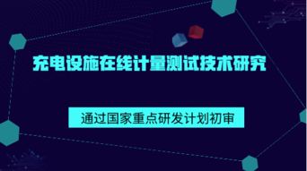 AGV機(jī)器人行業(yè)門戶信息采購(gòu)網(wǎng)與網(wǎng)絡(luò)技術(shù)研究 驅(qū)動(dòng)智能物流新生態(tài)